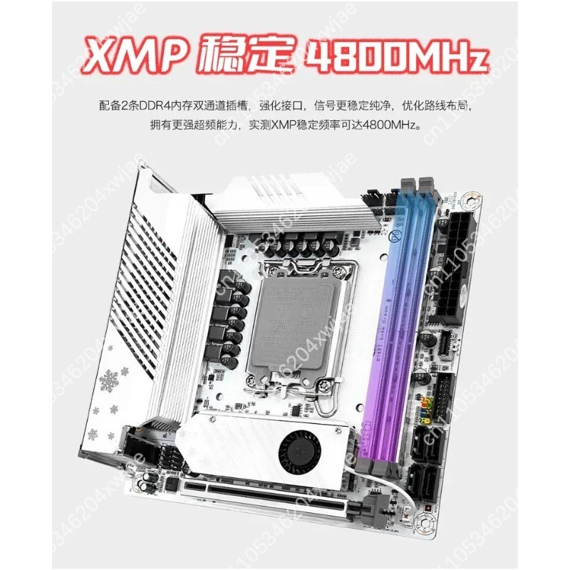 White Itx Motherboard B760 Lga - Lga 1700 Ddr5 Itx Motherboard 评论和价格